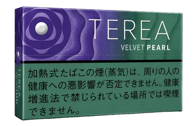ซอง TEREA Velvet Pearl — มิกซ์เบอร์รี่ เย็นไม่จัด
