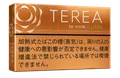 TEREA Warm Regular