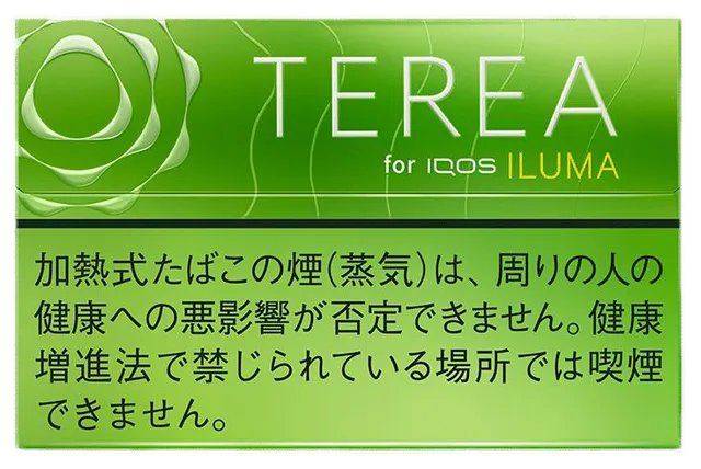 ซอง TEREA Yellow Menthol — เลมอน + สมุนไพร